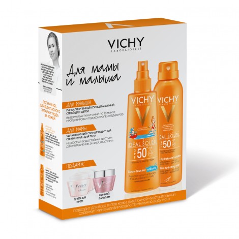 НАБОР VICHY CAPITAL IDEAL SOLEIL ДЛЯ МАМЫ И МАЛЫША