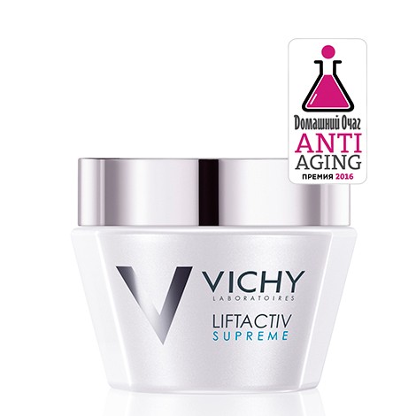 Крем против морщин и для упругости кожи Vichy LiftActiv SUPREME для сухой и очень сухой кожи