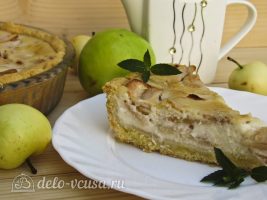 Яблочный пирог Марины Цветаевой готов