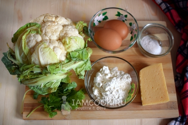 Ингредиенты для оладий из цветной капусты с сыром