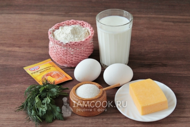 Ингредиенты для оладий с сыром на кефире