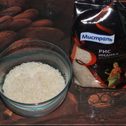 Тайский рис с креветками запеченный в ананасе: фото шаг 1