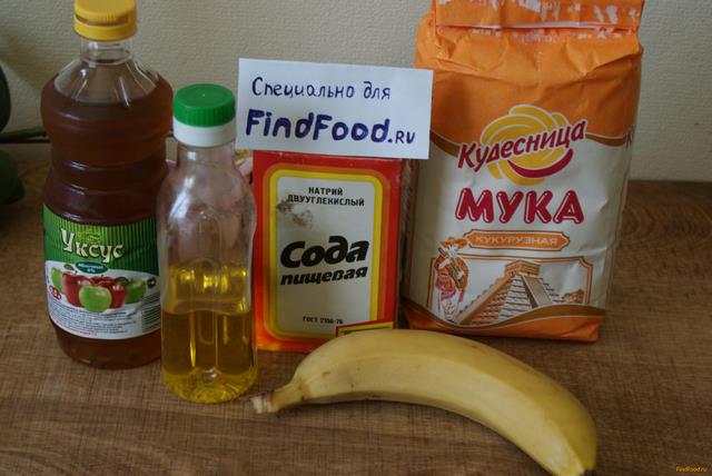 Кукурузное печенье с бананом рецепт с фото 1-го шага 