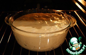 Рисовый пудинг для детей в духовке рецепт с фото