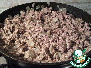 Пирог Губадия с мясом, пошаговые рецепты с фото
