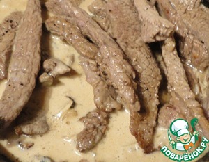 Классический бефстроганов из говядины - пошаговый рецепт с фото