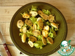 Салат с сыром сулугуни -  пошаговые фото в рецепте