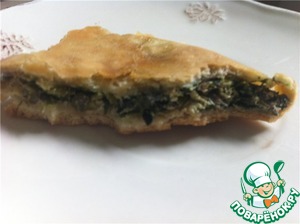 Осетинский пирог со свекольной ботвой, пошаговые рецепты с фото