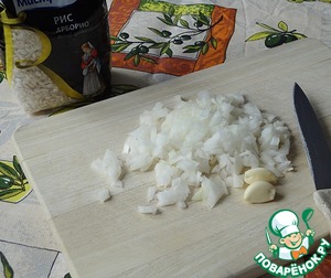 Овощная паэлья — рецепты с фото пошагово