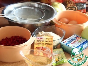 Королевский пирог с творогом - рецепты с фото пошагово