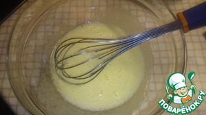 Пирог с айвой: простой рецепт с фото пошагово