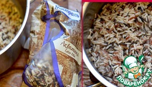 Фаршированная тыква, запеченная в духовке с рисом - пошаговый рецепт с фото