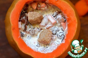 Фаршированная тыква, запеченная в духовке с рисом - пошаговый рецепт с фото