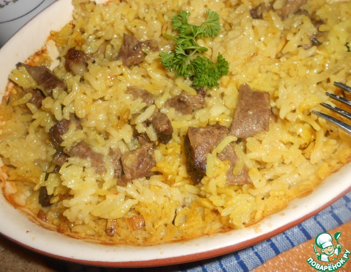Рецепт: Рис с бараниной и карри в духовке