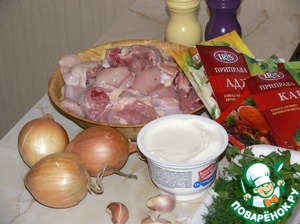 Гедлибже или курица в сметане по-кабардински - настоящие рецепты гедлибже по кабардински из курицы