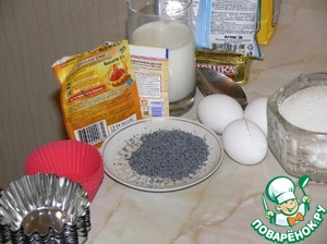 Кекс с маком – пошаговые кулинарные рецепты приготовления