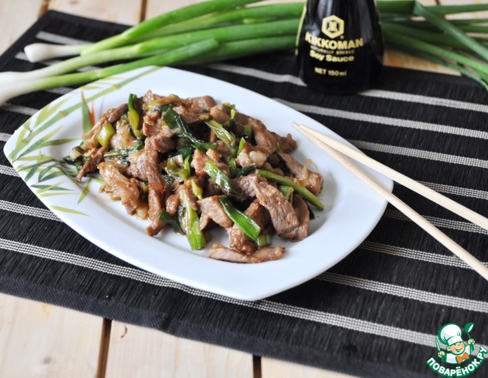 Рецепт: Свинина с зеленым луком по-китайски