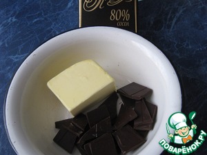 Как правильно приготовить брауни с какао, шоколадный брауни без шоколада