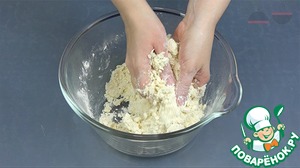 Творожный пирог с песочной крошкой – кулинарные рецепты