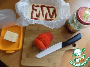 Овощные пироги – пошаговые рецепты с фото приготовления вкусной выпечки