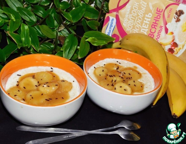 Рецепт: Овсянка с бананами в карамельном соусе