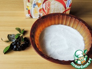 Пирог с черноплодной рябиной - пошаговый рецепт с фото