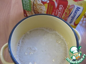 Кисель из облепихи (замороженной или свежей): рецепт с фото пошагово