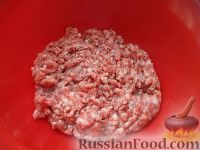 Фото приготовления рецепта: Хачапури с мясом - шаг №5