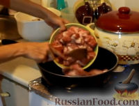 Фото приготовления рецепта: Свинина в соусе из красного вина - шаг №1
