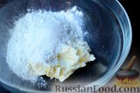 Фото приготовления рецепта: Песочный пирог с ежевикой и малиной - шаг №2