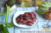 Фото приготовления рецепта: Лагман по-узбекски - шаг №2