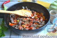 Фото приготовления рецепта: Лагман по-узбекски - шаг №9