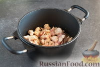 Фото приготовления рецепта: Сливочная подлива из курицы и грибов - шаг №2