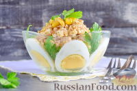 Фото к рецепту: Куриный салат с ананасами и грецкими орехами