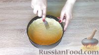 Фото приготовления рецепта: Творожно-малиновый пирог - шаг №2