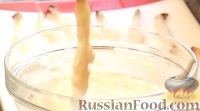 Фото приготовления рецепта: Креветки тэмпура (в кляре) - шаг №4