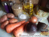 Фото приготовления рецепта: Винегрет с фасолью и солеными огурцами - шаг №1