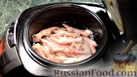 Фото приготовления рецепта: Холодец из курицы, без желатина (в мультиварке) - шаг №2