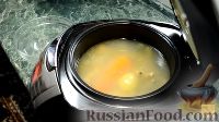 Фото приготовления рецепта: Холодец из курицы, без желатина (в мультиварке) - шаг №8