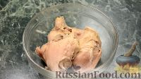 Фото приготовления рецепта: Холодец из курицы, без желатина (в мультиварке) - шаг №9
