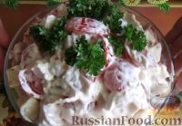 Фото приготовления рецепта: Салат «Аппетит» с курицей, сыром и помидорами - шаг №5