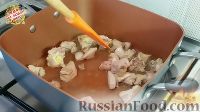Фото приготовления рецепта: Штрудли с курицей, картофелем и капустой - шаг №8