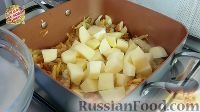 Фото приготовления рецепта: Штрудли с курицей, картофелем и капустой - шаг №11