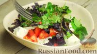 Фото приготовления рецепта: Салат с адыгейским сыром и помидорами, по-сицилийски - шаг №11