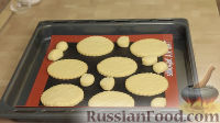 Фото приготовления рецепта: Пирожные-безе «Павлова» - шаг №6