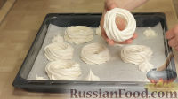 Фото приготовления рецепта: Пирожные-безе «Павлова» - шаг №10