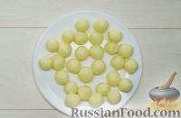 Фото приготовления рецепта: Сырные шарики во фритюре - шаг №2