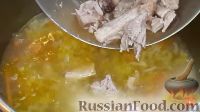Фото приготовления рецепта: Украинский борщ со свёклой, на свиных рёбрах - шаг №18