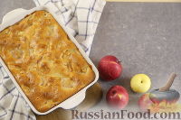 Фото к рецепту: Яблочный пирог на сметане