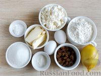 Фото приготовления рецепта: Творожно-лимонный кекс с изюмом - шаг №1